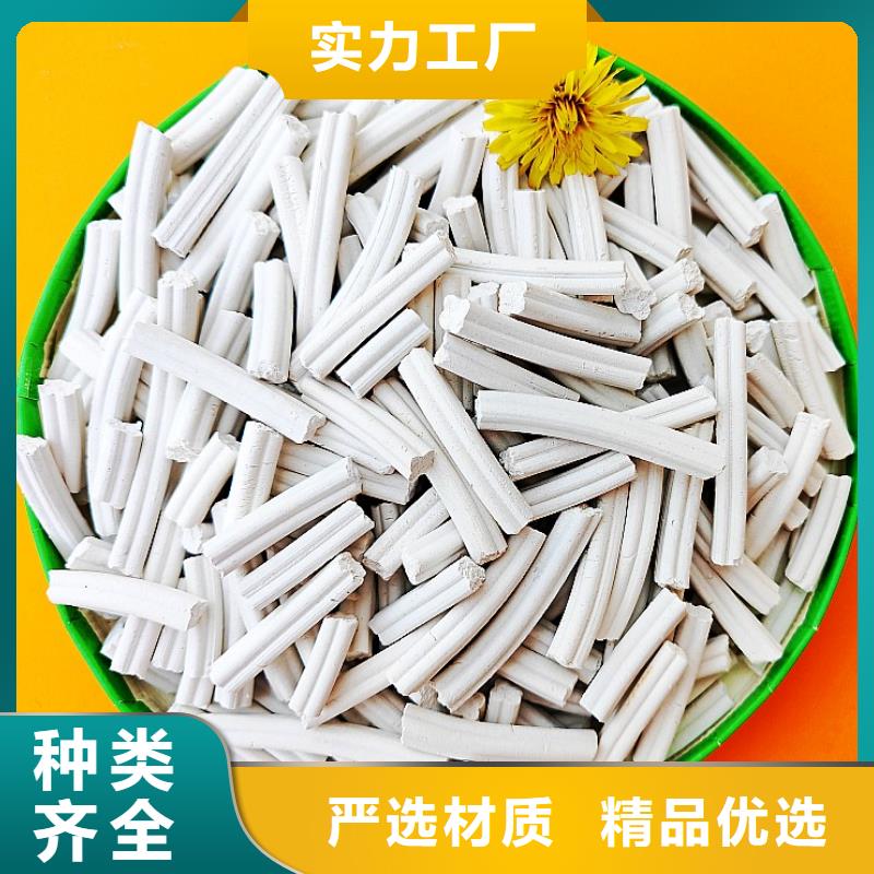  钙剂脱硫剂闪电发货