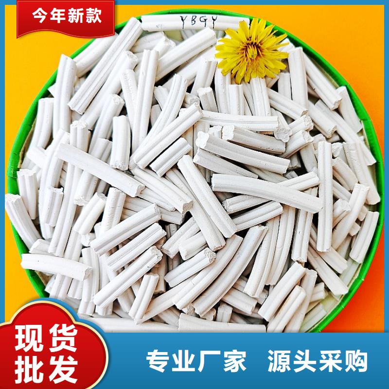 钙剂脱硫剂量大从优