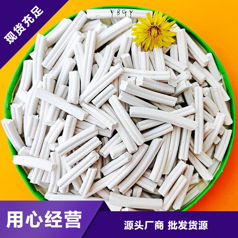 钙剂脱硫剂专业生产制造厂