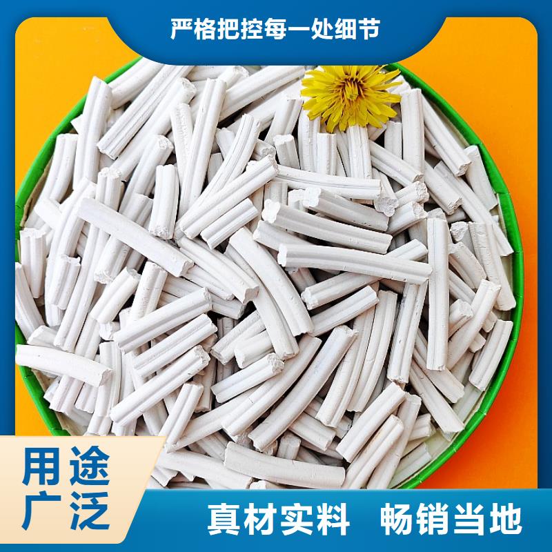  钙剂脱硫剂用心做品质