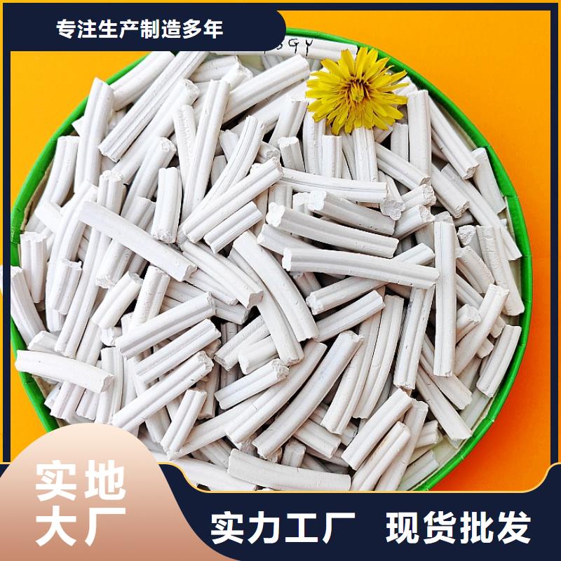 钙剂脱硫剂高比表氢氧化钙支持非标定制
