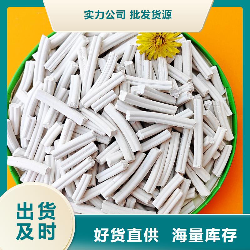 钙剂脱硫剂甄选好厂家