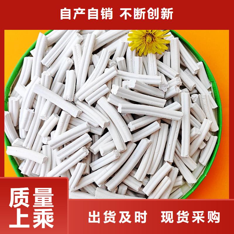 钙剂脱硫剂一站式供应