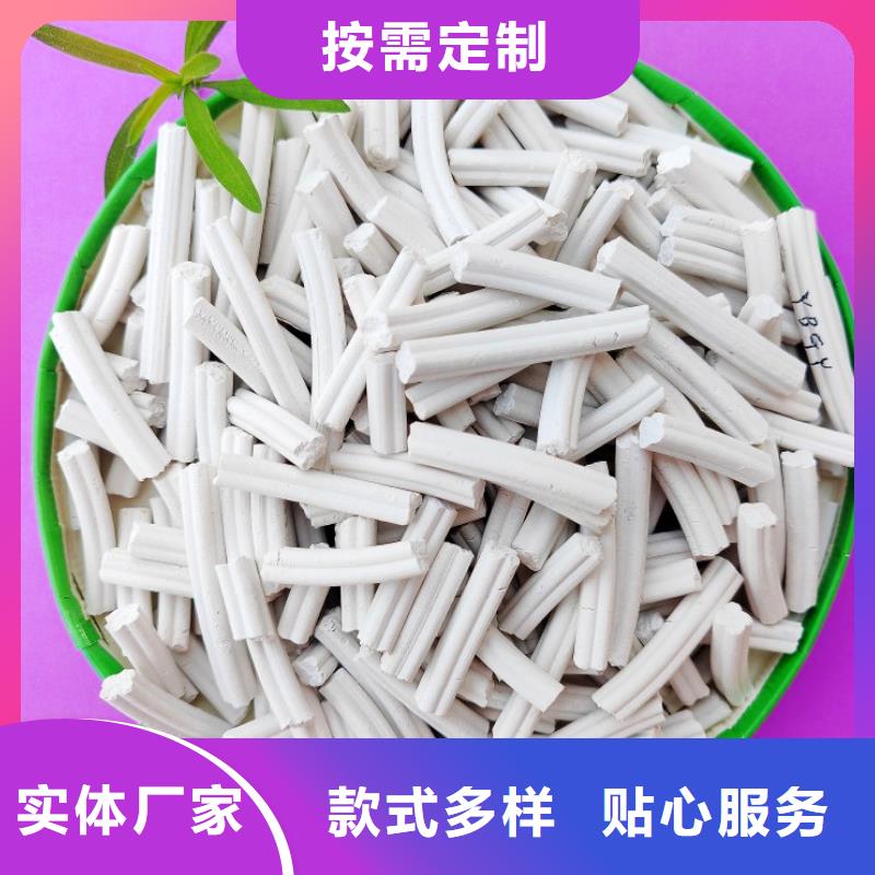 钙剂脱硫剂品牌大厂家