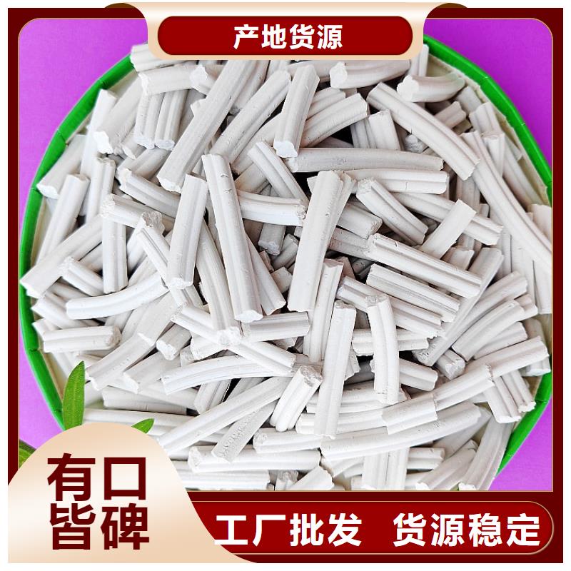 钙剂脱硫剂主推产品