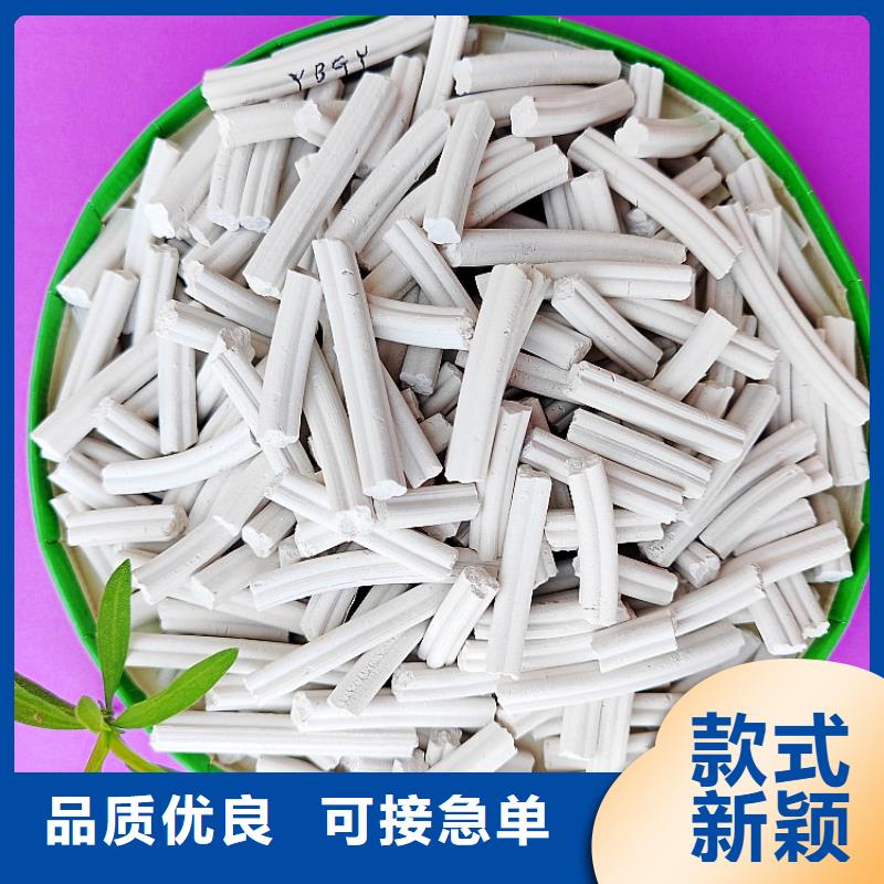 钙剂脱硫剂产地直供