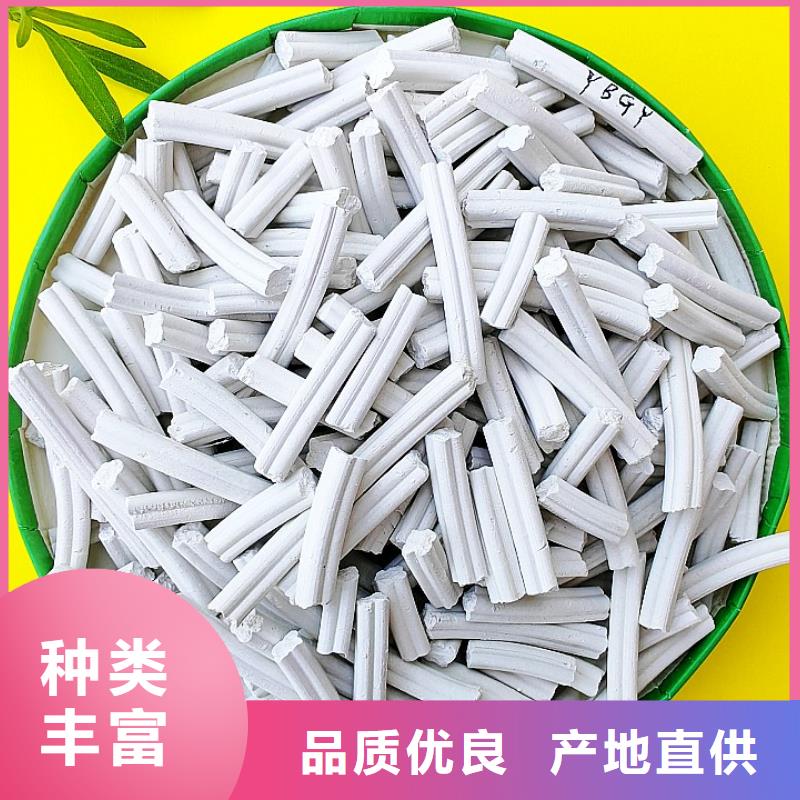 钙剂脱硫剂产地直供
