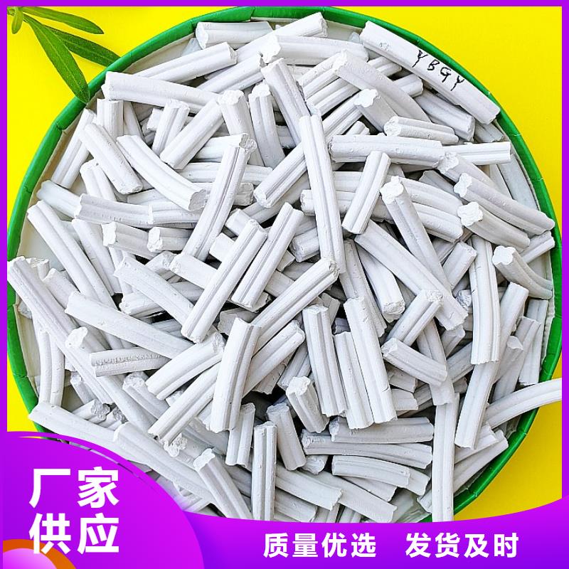 钙剂脱硫剂一手货源