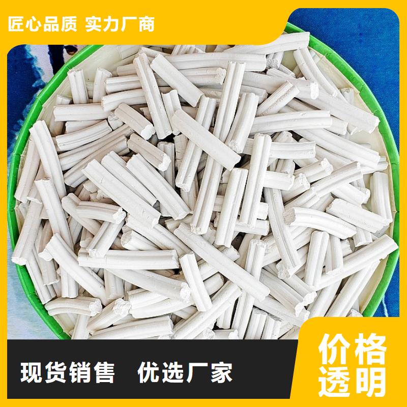 钙剂脱硫剂好货采购