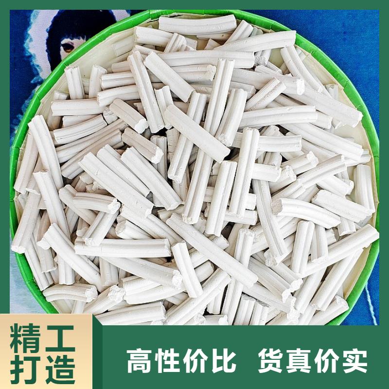 【钙剂脱硫剂】氢氧化钙厂家甄选好厂家