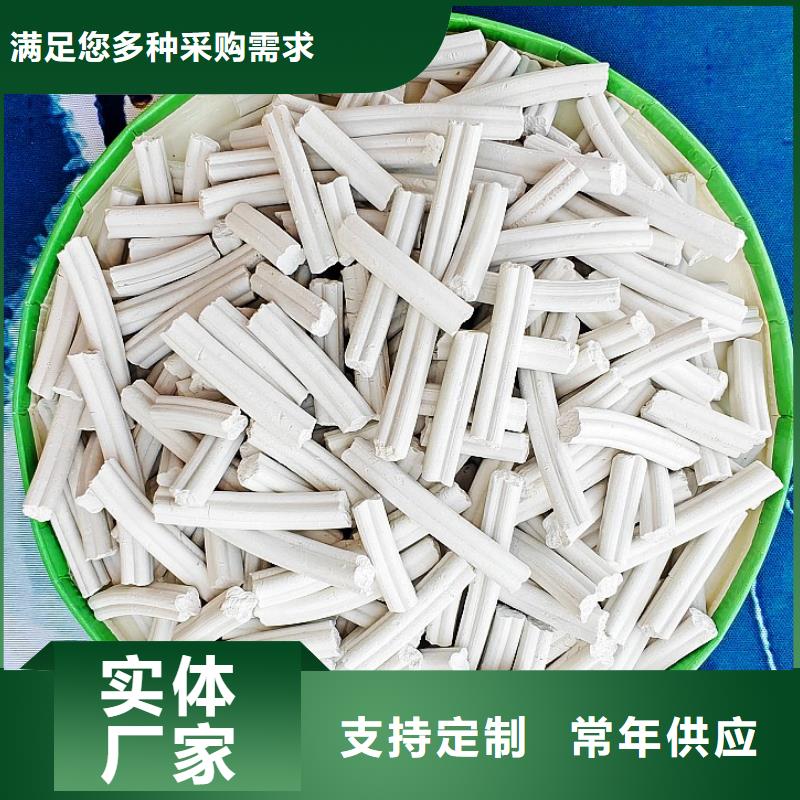 钙剂脱硫剂材质实在