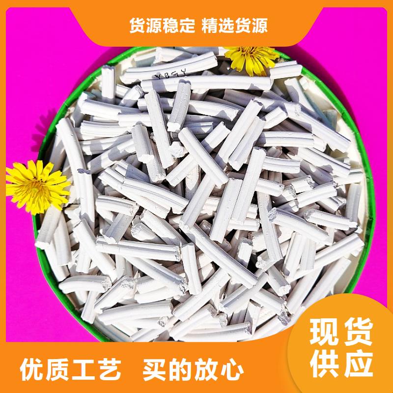 钙剂脱硫剂专注细节专注品质
