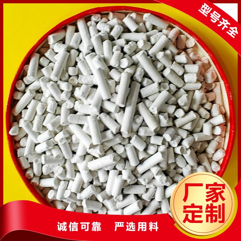 钙剂脱硫剂氧化钙库存齐全厂家直供