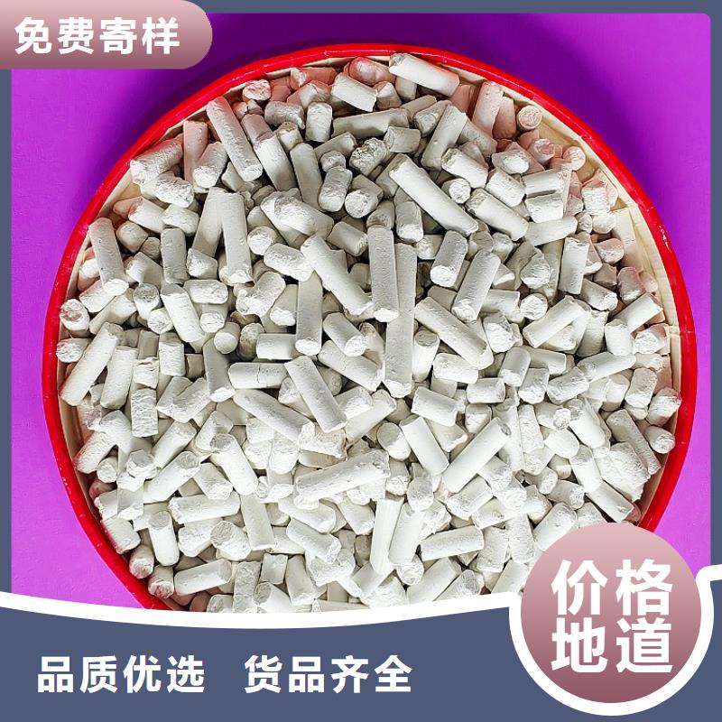 钙剂脱硫剂氧化钙库存齐全厂家直供