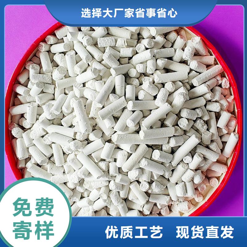钙剂脱硫剂氧化钙库存齐全厂家直供