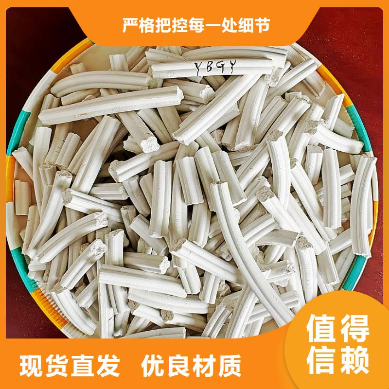 钙剂脱硫剂专注细节专注品质