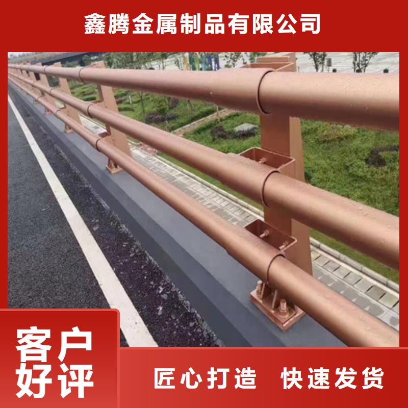 桥梁护栏-铸钢护栏诚信商家