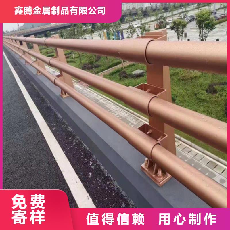 钢丝绳护栏视频-四川省眉山市|丹棱|仁寿|南充|广安|巴中|乐山钢丝绳护栏-鑫腾