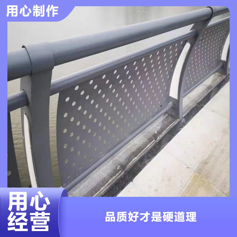 桥梁护栏交通防撞围栏价格实在