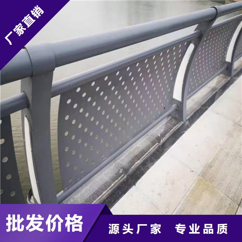 桥梁护栏灯光护栏敢与同行比质量