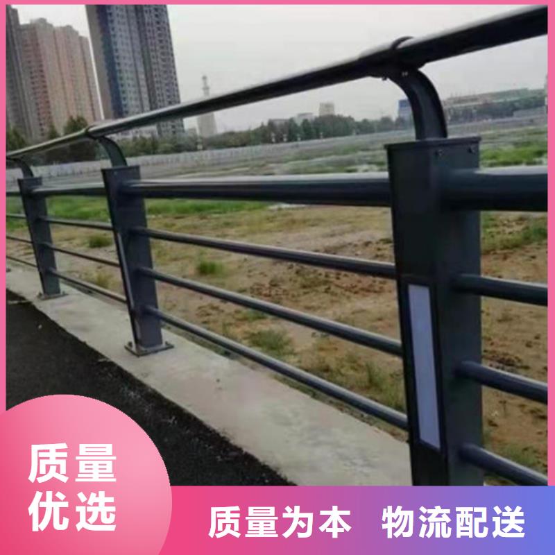 桥梁护栏交通防撞围栏价格实在