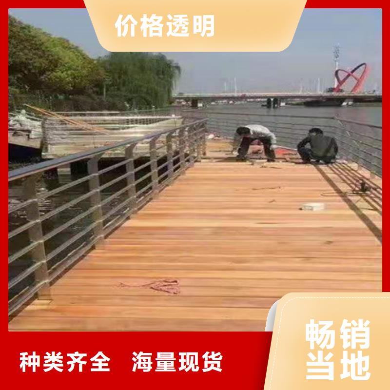 桥梁护栏灯光护栏敢与同行比质量