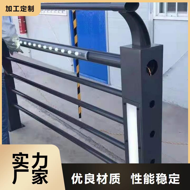 钢丝绳护栏视频-四川省眉山市|丹棱|仁寿|南充|广安|巴中|乐山钢丝绳护栏-鑫腾