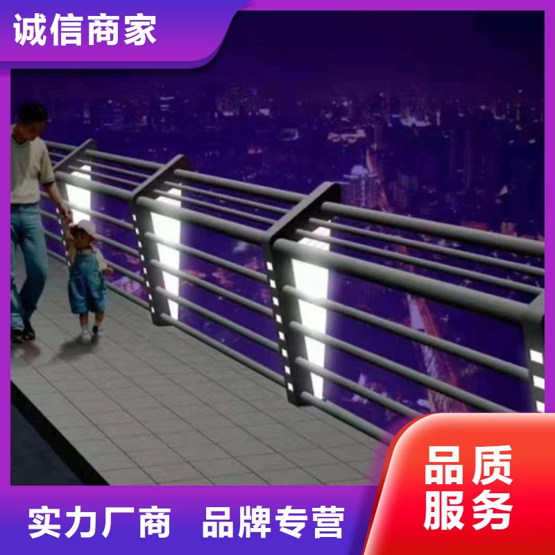 桥梁护栏桥梁景观栏杆贴心服务