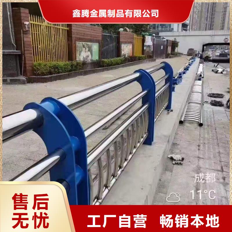 钢丝绳护栏视频-钢丝绳护栏_江西省新余市市场覆盖渝水|分宜|九江|赣州|南昌|萍乡等