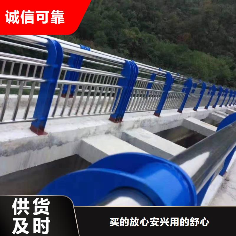 钢丝绳护栏视频-钢丝绳护栏_江西省新余市市场覆盖渝水|分宜|九江|赣州|南昌|萍乡等