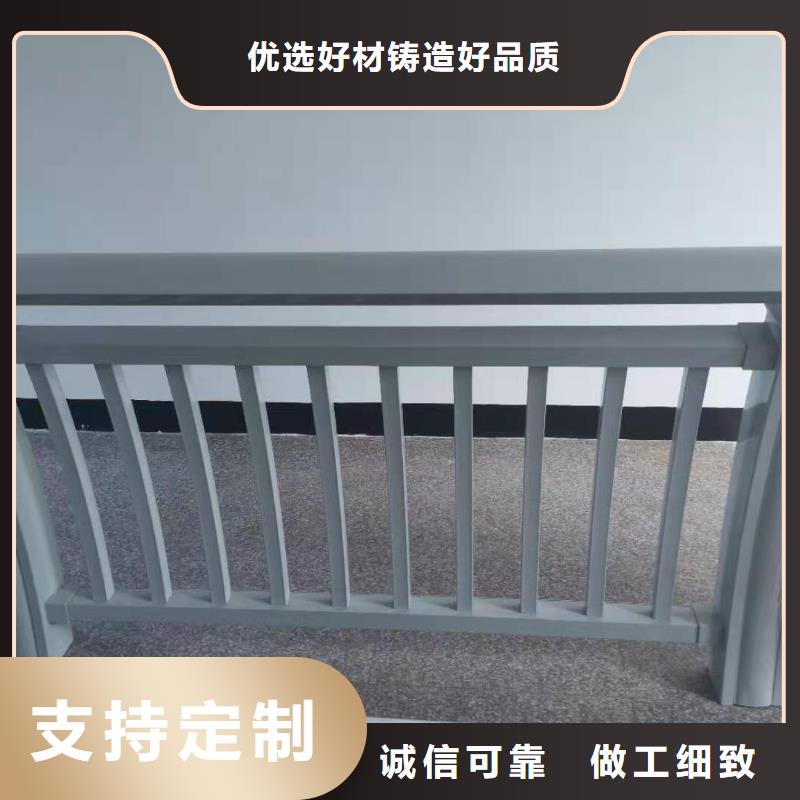 钢丝绳护栏视频-四川省眉山市|丹棱|仁寿|南充|广安|巴中|乐山钢丝绳护栏-鑫腾