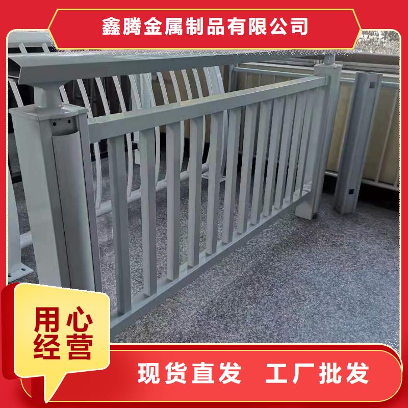 桥梁护栏-铸钢护栏诚信商家
