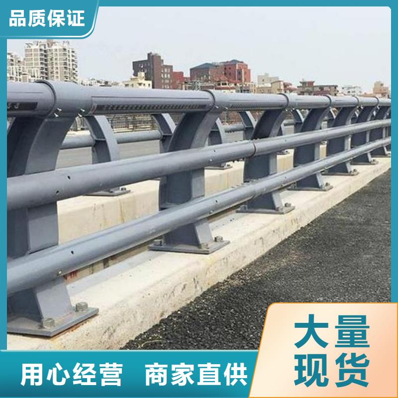 桥梁护栏-铸钢护栏诚信商家