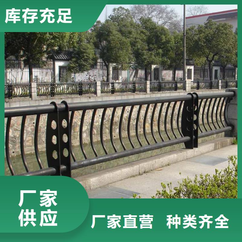 桥梁护栏桥梁景观栏杆贴心服务