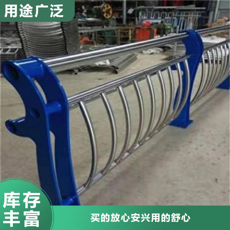 桥梁护栏,防护栏质量牢靠