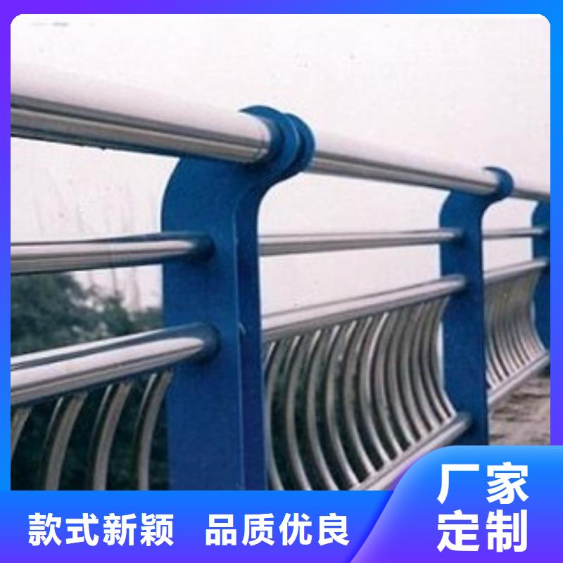 钢丝绳护栏视频-钢丝绳护栏-湖南省衡阳市(此地)服务商-祁东|衡东|常德|长沙|益阳|邵阳|永州|郴州