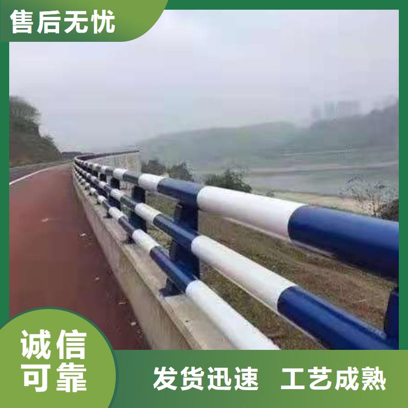 铸钢护栏-【波形护栏】厂家直销售后完善