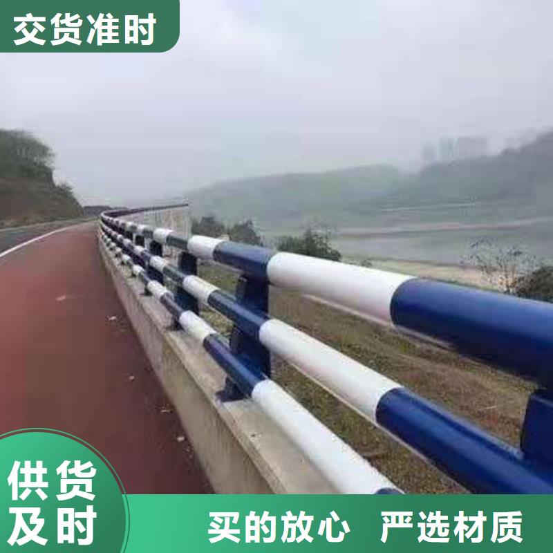 【 铸钢护栏防撞护栏立柱厂家精选】鑫腾钢丝绳护栏
