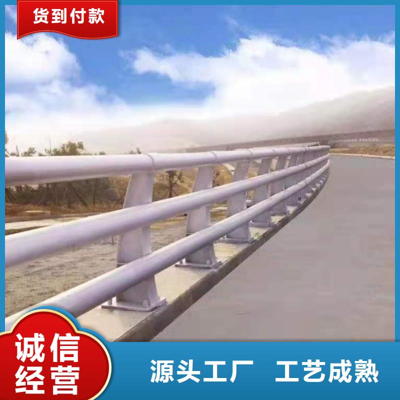 钢丝绳护栏视频-钢丝绳护栏-湖南省衡阳市(此地)服务商-祁东|衡东|常德|长沙|益阳|邵阳|永州|郴州