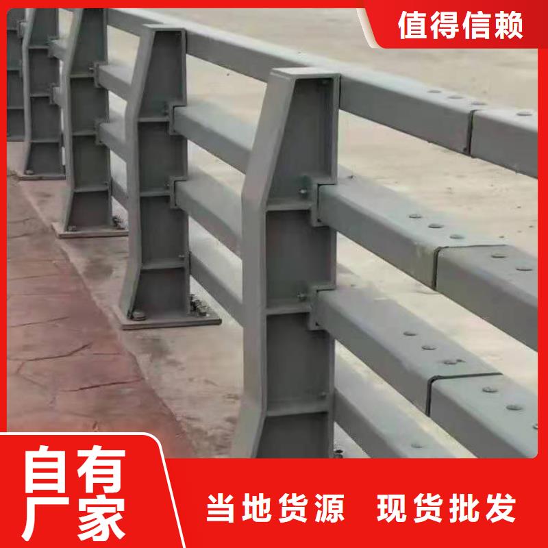 【 铸钢护栏防撞护栏立柱厂家精选】鑫腾钢丝绳护栏