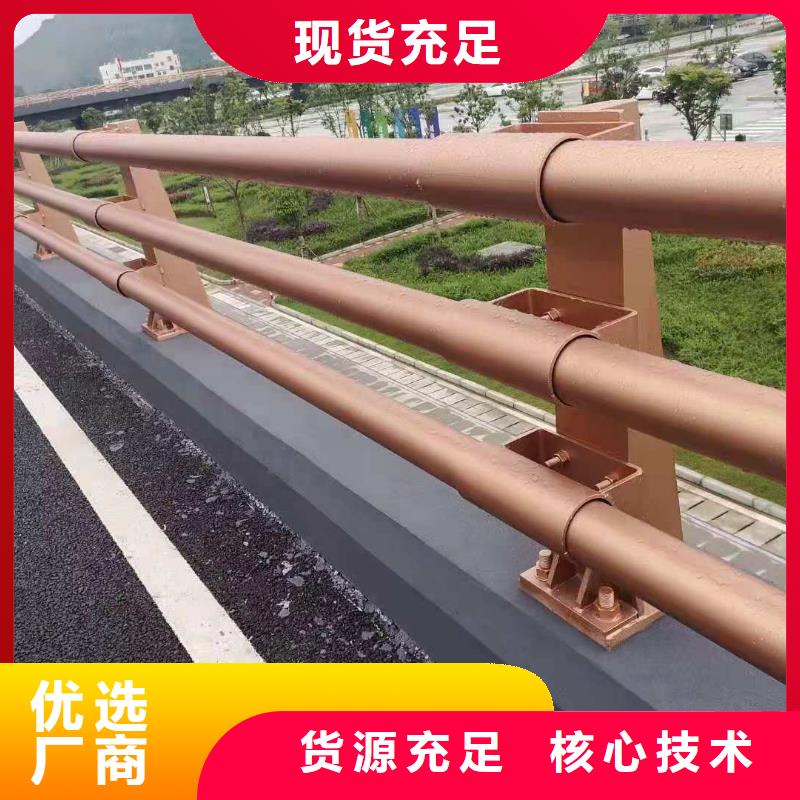 铸钢护栏【城市景观防护栏】不断创新