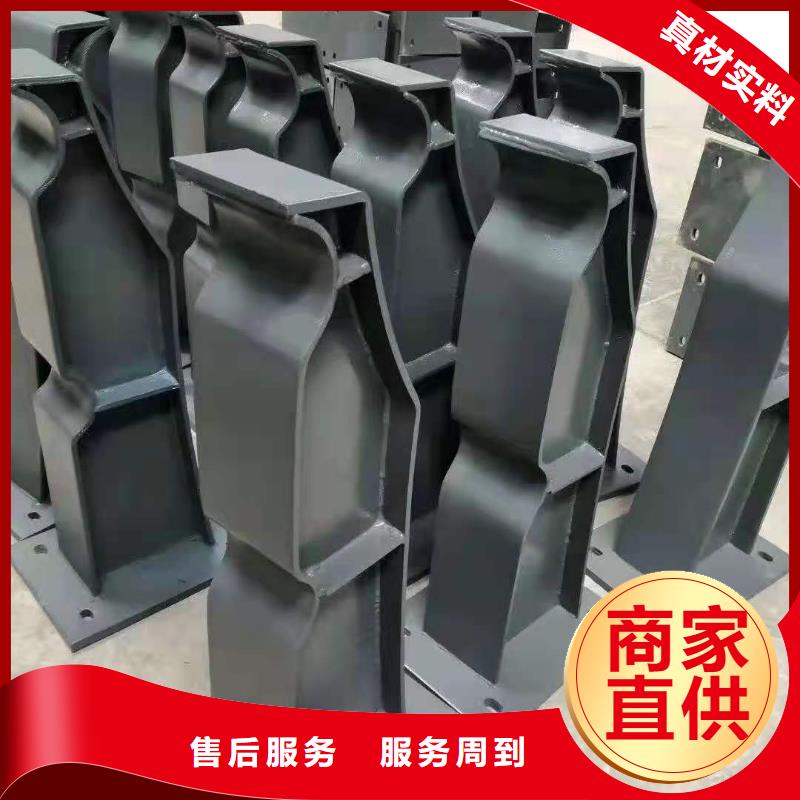铸钢护栏【城市景观防护栏】不断创新