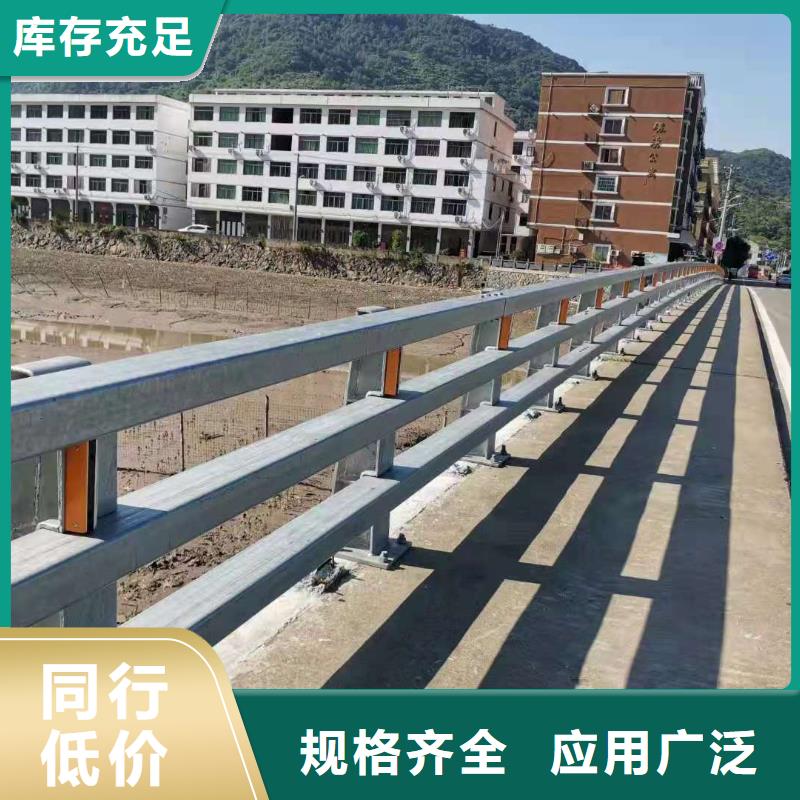 【 铸钢护栏防撞护栏立柱厂家精选】鑫腾钢丝绳护栏