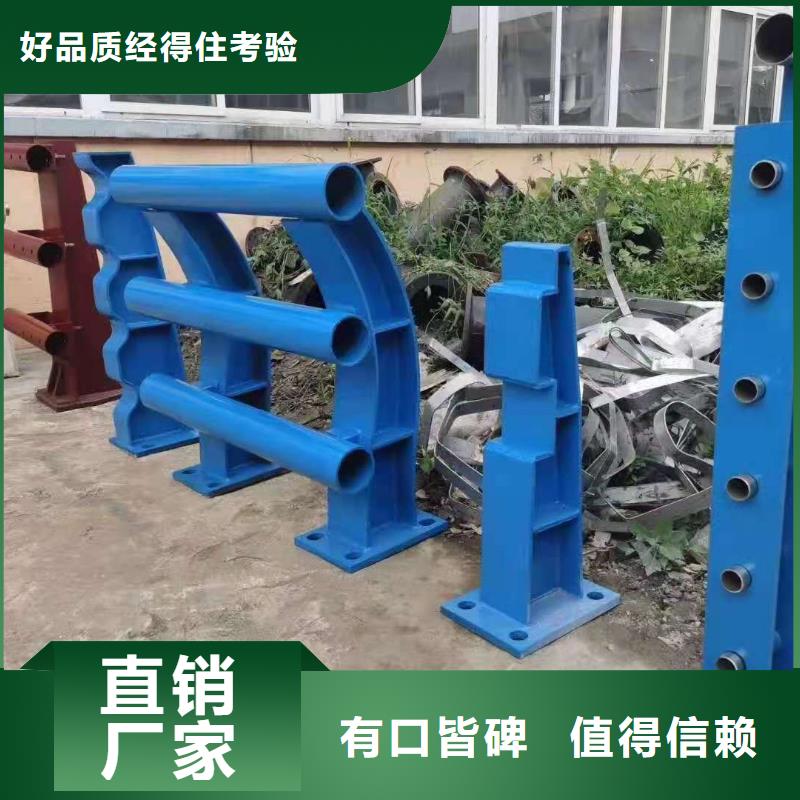 铸钢护栏-【波形护栏】厂家直销售后完善