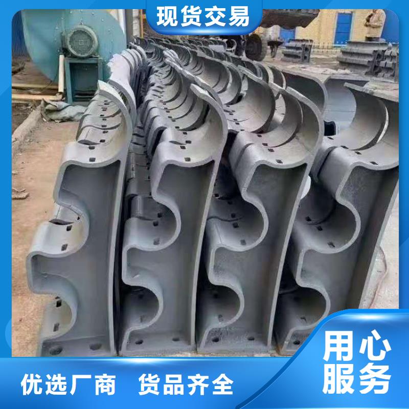 【 铸钢护栏防撞护栏立柱厂家精选】鑫腾钢丝绳护栏