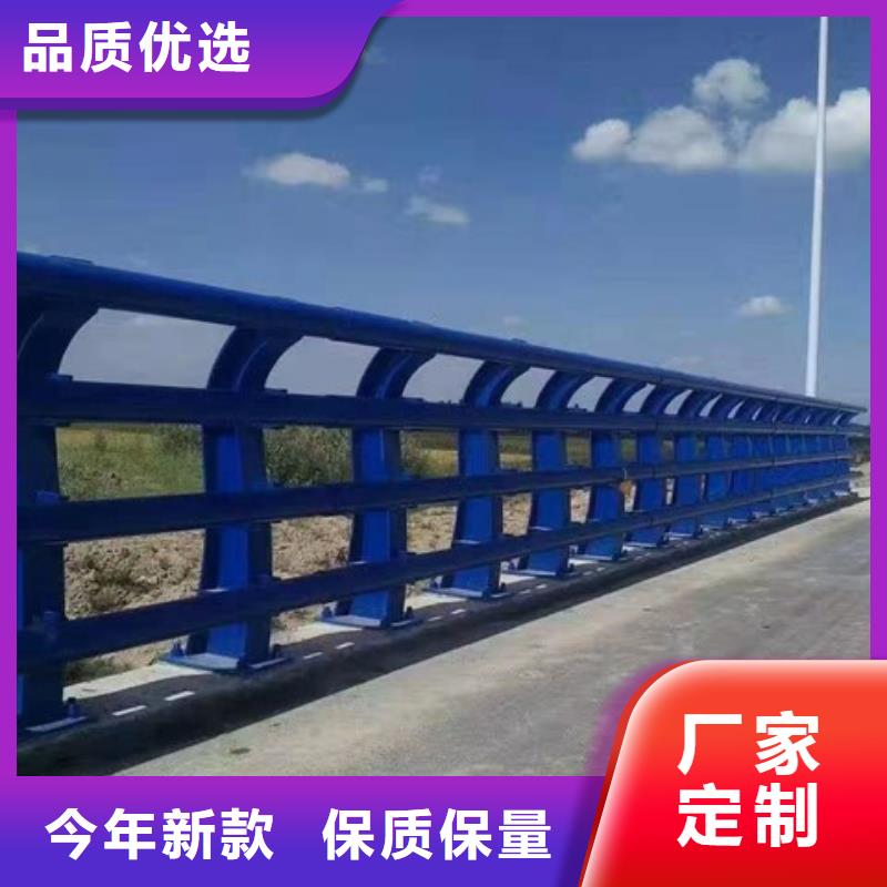 钢丝绳护栏视频-钢丝绳护栏-湖南省衡阳市(此地)服务商-祁东|衡东|常德|长沙|益阳|邵阳|永州|郴州
