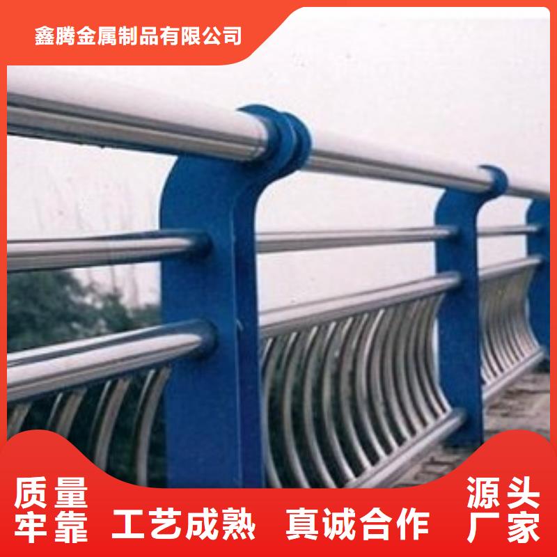 【 铸钢护栏防撞护栏立柱厂家精选】鑫腾钢丝绳护栏