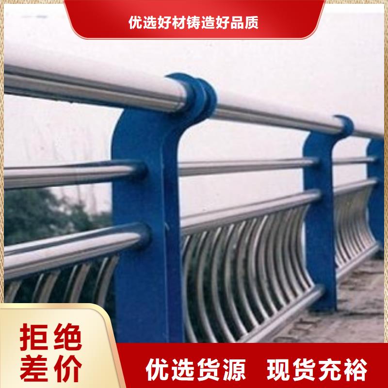 铸钢护栏-【中央分隔栏】以质量求生存