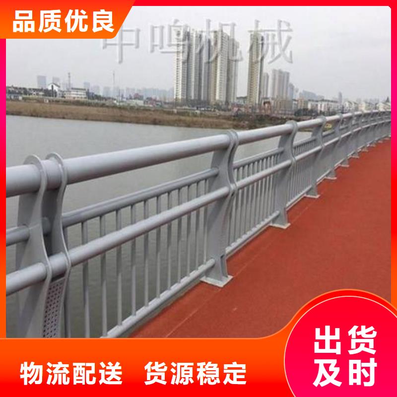 铸钢护栏【城市景观防护栏】不断创新