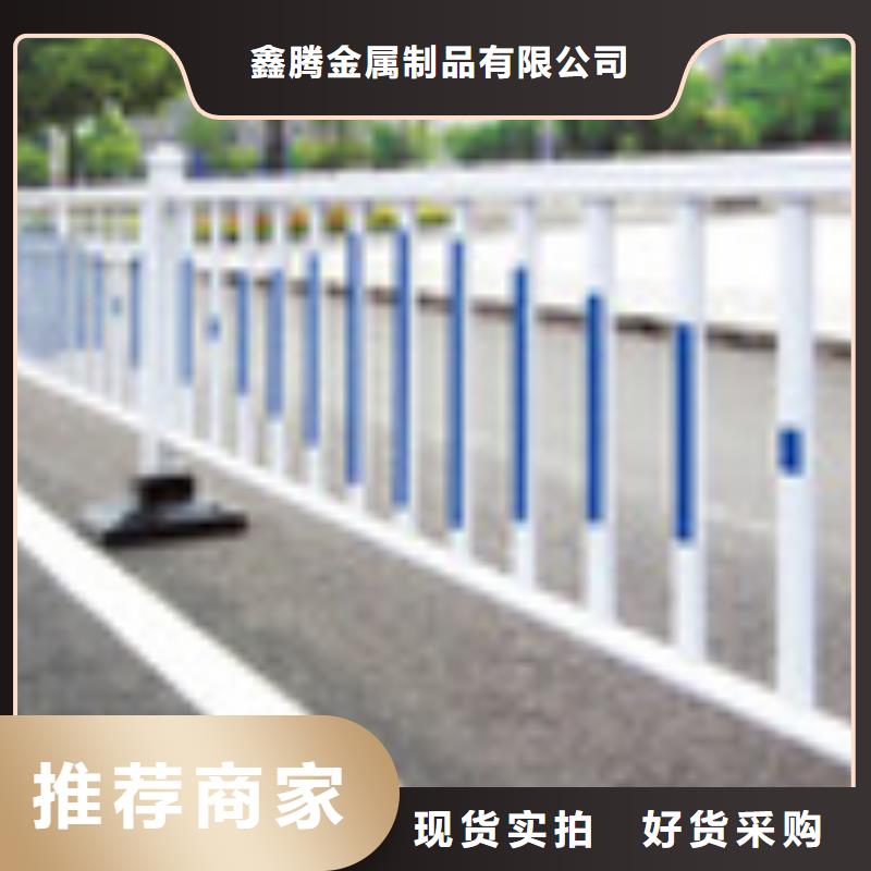 【 铸钢护栏防撞护栏立柱厂家精选】鑫腾钢丝绳护栏